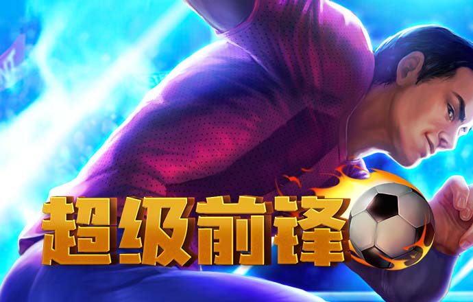 真人百家家乐